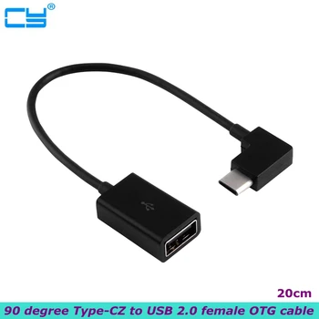 0,2 m de 90 de Grade USB de Tip C-C la USB 2.0 de sex Feminin Cablu OTG, Potrivit pentru Telefoane Mobile, Tablete și Laptop-uri de Tip C Telefoane Mobile