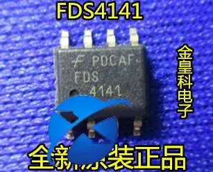 20buc original nou FDS4141 SOP8 MOS FET 10.8 UN/40V 100%