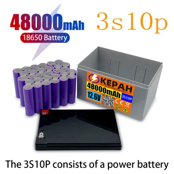 48ah 3S10P 12,6 v putere mare de baterii cu litiu, potrivit pentru 12V tensiune, invertor lampa cu xenon si lampa solara strada