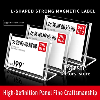 Acrilice Magnet Taiwan Marca L-în formă de Card Titular de Cristal Tabelul de Semn Magnetic Conice Verticale Cadru de Imagine mai Multe Dimensiuni