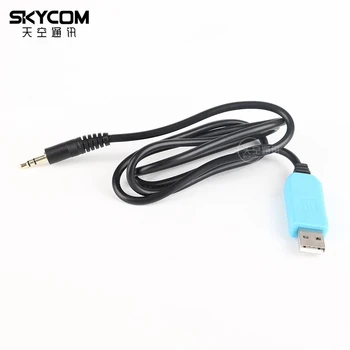 Cablu USB de Date de Upgrade de Firmware Pentru XIEGU G90 G90S Ham Radio HF