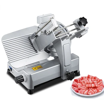carne de vită de tăiere mașină de 300mm cuțitul bucăți de carne de vită carne de tăiere instrumente ham slicers comerciale mașina de tocat carne