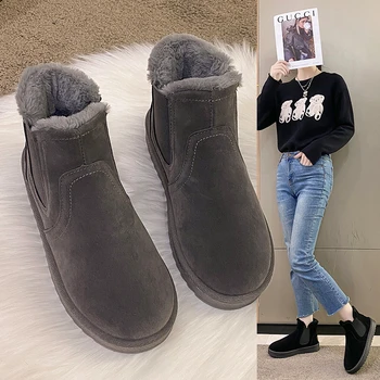Cizme de zapada pentru femei blana integrat cu talpă groasă de bumbac, pantofi de pluș 2022 noi de iarna cald îngroșat pâine pantofi