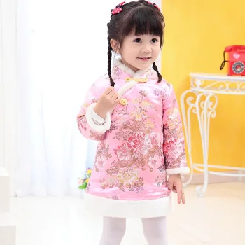 Copii Fată Jachete Matlasate Copil Qipao Îmbrăcăminte De Iarnă Haine Pentru Fete Tang Rochie