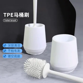 Creative Set De Perie Wc Vertical Din Plastic Cu Silicon Nu A Murit Nici Un Colț Moale Păr, Toaletă Curățare Perie Mâner Lung