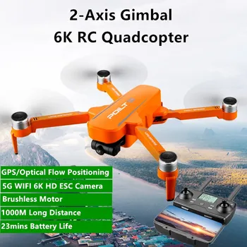 GPS-ul Brushless HD Fotografii Aeriene cu Drone 23mins 1000M 2-Axis Gimbal 5G WIFI 6K UHD Camera Pliabil Control de la Distanță Quadcopter