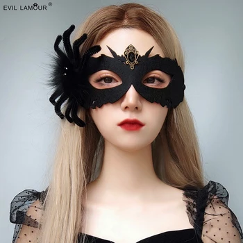 Halloween Femei Mascaradă Masca Vrajitoare Regina Printesa Sexy Pe Scenă Accesorii De Petrecere Jucărie Recuzită Spider Rose Iepure Negru