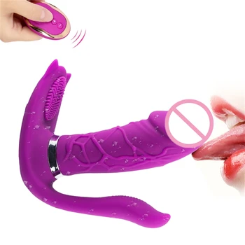 IUOUI Jucarii Sexuale Adult Jucărie Sexuală Invizibil Vibrador Vagin Produse Erotice Cupluri Masturbari Fraier Chilotei Vibratoare pentru Femei
