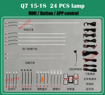Lumina ambientala de 32 de culori Pentru Audi Q7 2015-2018 MMI Auto APP Panou de Ușă Picioare tabloul de Bord Atmosfera Lampa LED Bar Benzi Luminoase