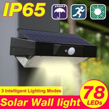 Lumina solara Strada 78LED Lampa IP65 rezistent la apa 3 Modul de Grădină în aer liber Întuneric Senzor