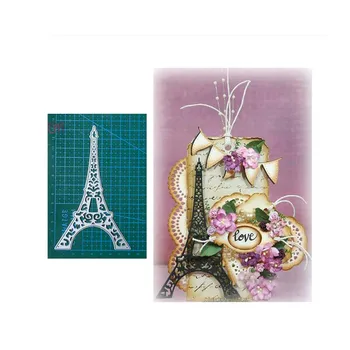Moare De Tăiere Turnul Eiffel Nou Album Decor Lama Pumn Relief Ambarcațiuni De Hârtie Album Card De Pumn Cuțit Mucegai