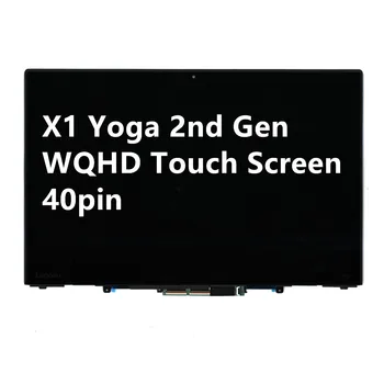 Nou, Original, pentru Lenovo ThinkPad X1 Yoga 2nd Gen WQHD Touch Display Ecran LCD 01AX897 01AX898 01LV978