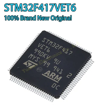 Nou Original STM32F417VET6 STM32F417VE STM32F417 STM32F STM32 STM IC MCU LQFP-100