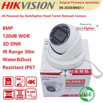 Original Hikvision IP Camera 4K/8MP DS-2CD2385G1-am Albă POE IR 30M Alimentat-cu-DarkFighter Fix Turela Rețea Cam Dovada de Apă
