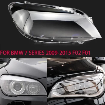 Pentru bmw seria 7 2009-2015 obiectiv faruri lampi transparente lampa scut nuante faruri capac obiectiv din sticla far f01 f02