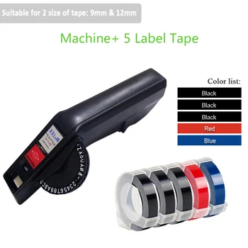 Relief de E-5500B motex Manualul Imprimantei de Etichete din plastic cu litere amestecate casete mașină de relief 3D 9/12mm eticheta bandă neagră