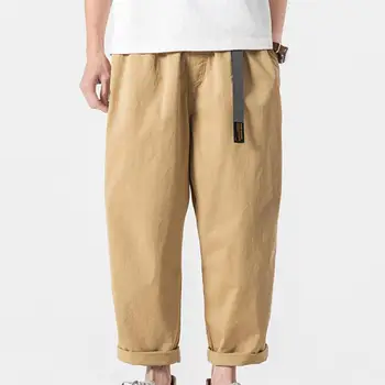 Simplu Pantaloni De Marfă Streetwear Pantaloni Harem Mijlocul Talie Confortabil Culoare Solidă Curea De Pantaloni Harem