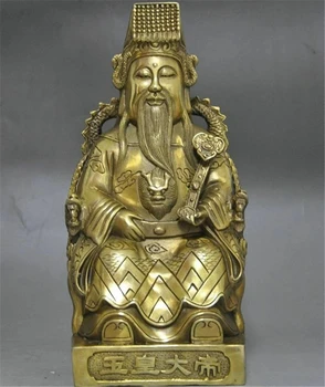 Taoismul chinez cupru alama Zeitate Cer Împăratului de Jad loc Dragon Scaun Statuie
