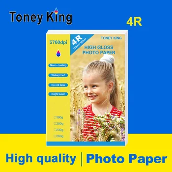Toney Regele 4R 100 de coli Hârtie Foto Lucioasă Imprimantă Hârtie Fotografică lucioasă hârtie pentru Imprimantă Inkjet de Birou