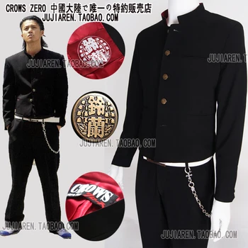 Transport gratuit Japoneză Suzuran uniformă școlară Genji set de sex masculin slim jacket chineză tunica costum bucată set jacheta+pantaloni