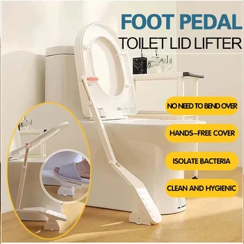 Universal Touchless Capac de Toaletă Ridicare Anti-murdar acționate cu Piciorul Scaunul de Toaletă Suport Capac Dispozitiv de Accesorii pentru Baie