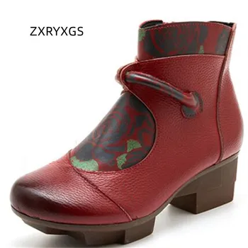 ZXRYXGS de Vacă de Înaltă Calitate Imprimate Femei Cizme de Moda 2022 Toamna Cizme din Piele Toc Gros Banchet de Nuntă Cizme Pantofi Tendință