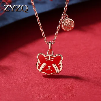 ZYZQ Stil Chinezesc Lucky Red Tiger Cadou de Anul Nou Colier Femei 2022 Lux Lumina Clavicula Lanț Delicat Bijuterii en-Gros